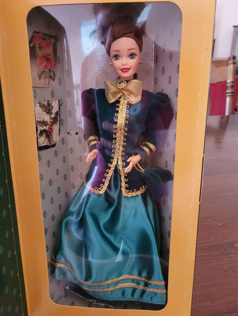 Hallmark these beautiful
